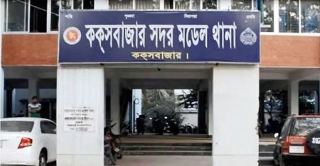 পরকীয়া