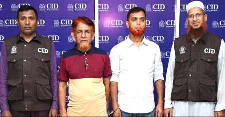পুলিশে চাকরি পাইয়ে দেওয়ার নামে প্রতারণা, টাকা নিতে গিয়ে ধরা দুজন প্রতারণা