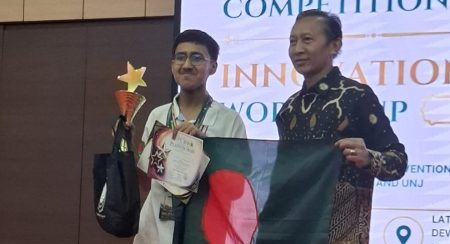 আন্তর্জাতিক উদ্ভাবন প্রতিযোগিতায় স্বর্ণপদক জয় করল চাঁদপুরের প্রিয়ন্ত প্রতিযোগিতা