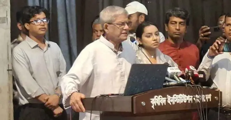 ফখরুল