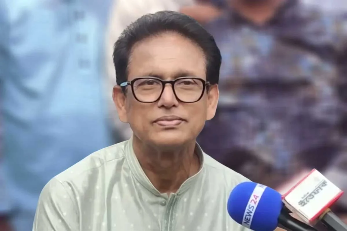 ফল প্রকাশ