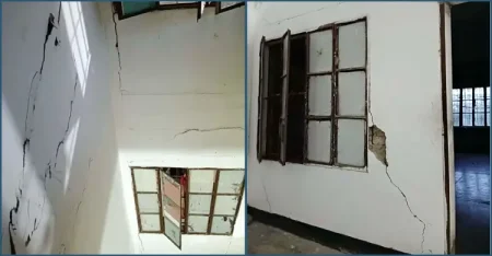 ফাটল