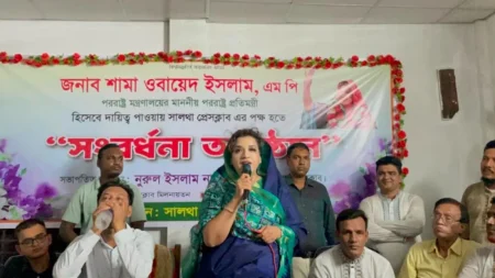 ফেরত পাঠাক