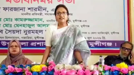 ফ্যামিলি