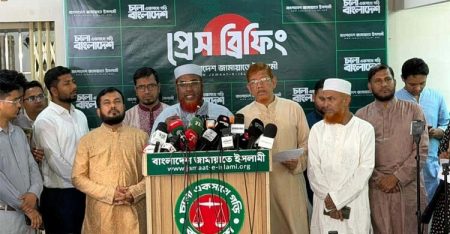 বড় বাধা