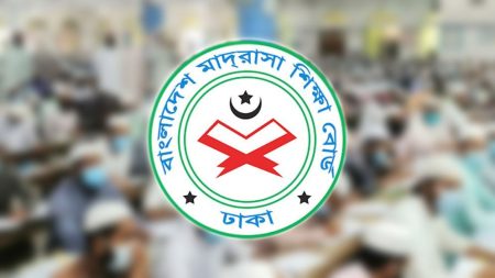 বদলি
