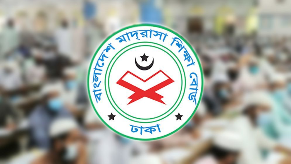 বদলি