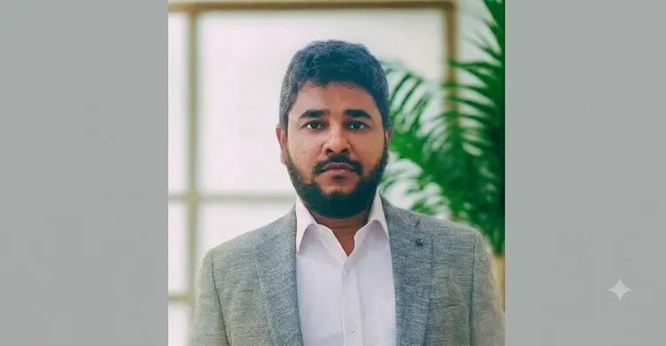 বহিষ্কার