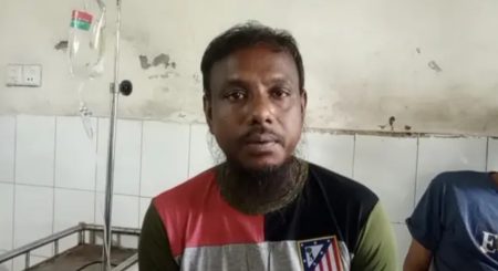 বাস