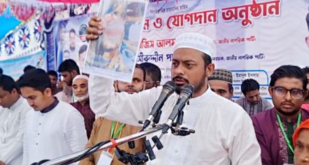 বিএনপি