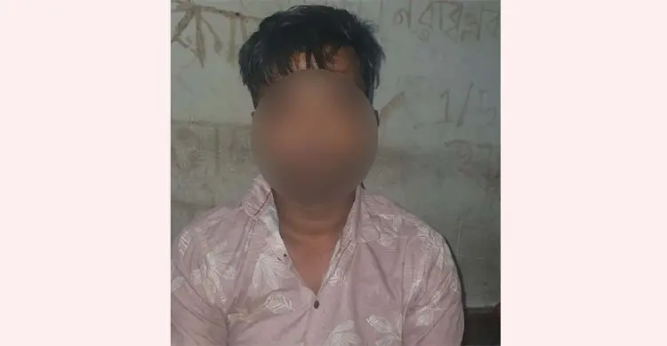 বিকাশ