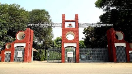 ক্যাম্পাসে বিশ্বকাপ দেখার সুযোগ দিচ্ছে মাভাবিপ্রবি প্রশাসন বিশ্বকাপ