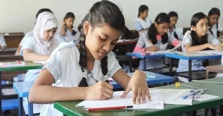 আগামী ৭ কার্যদিবসের মধ্যে প্রকাশ হতে পারে প্রাথমিক বৃত্তির ফল বৃত্তি