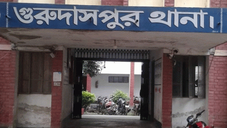 গুরুদাসপুরে বৃদ্ধাকে কুপিয়ে হত্যা, ঘর থেকে মরদেহ উদ্ধার বৃদ্ধা