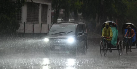 বৃষ্টি