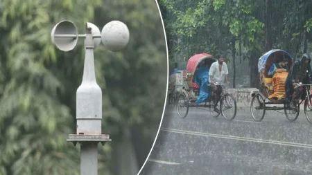 বৃষ্টির আভাস
