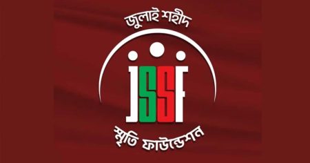 বেতন পাচ্ছেন না