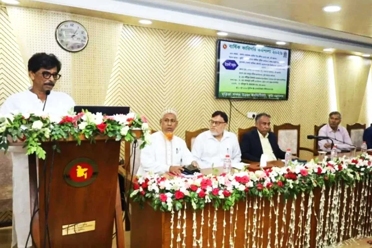 মন্ত্রী