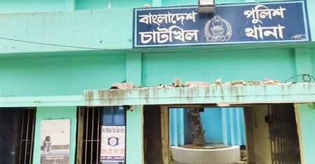 মা