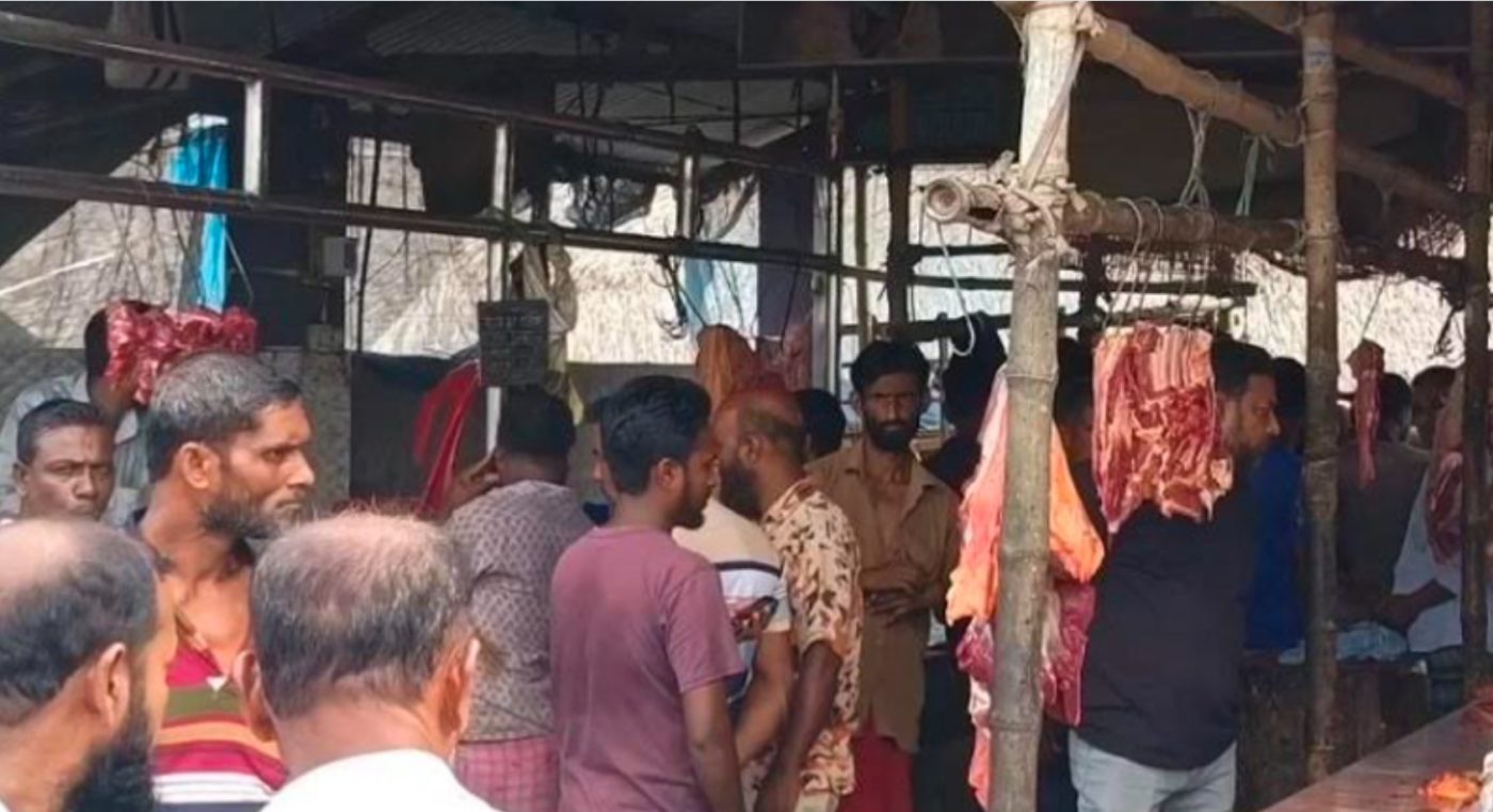 মাংস