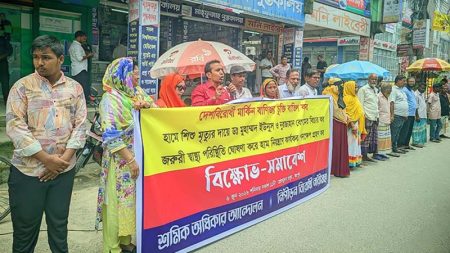মানবতাবিরোধী অপরাধ