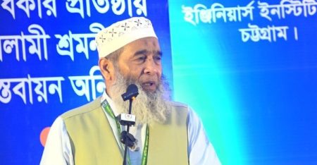 মুজিবুর