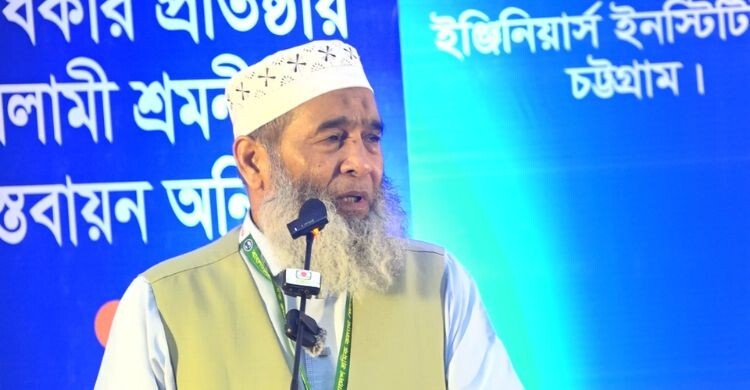 মুজিবুর