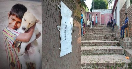 কুমিরের আক্রমণে নিহত শিশু ফাতেমার লাশ উদ্ধার লাশ উদ্ধার