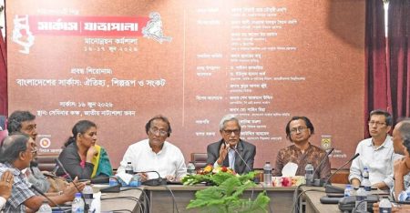 যাত্রাপালা ও সার্কাসের অনুমতি দেবে সরাসরি সংস্কৃতি মন্ত্রণালয় সংস্কৃতি
