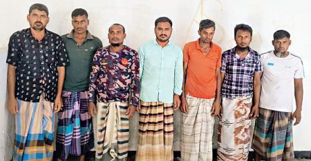 সহযোগিতা