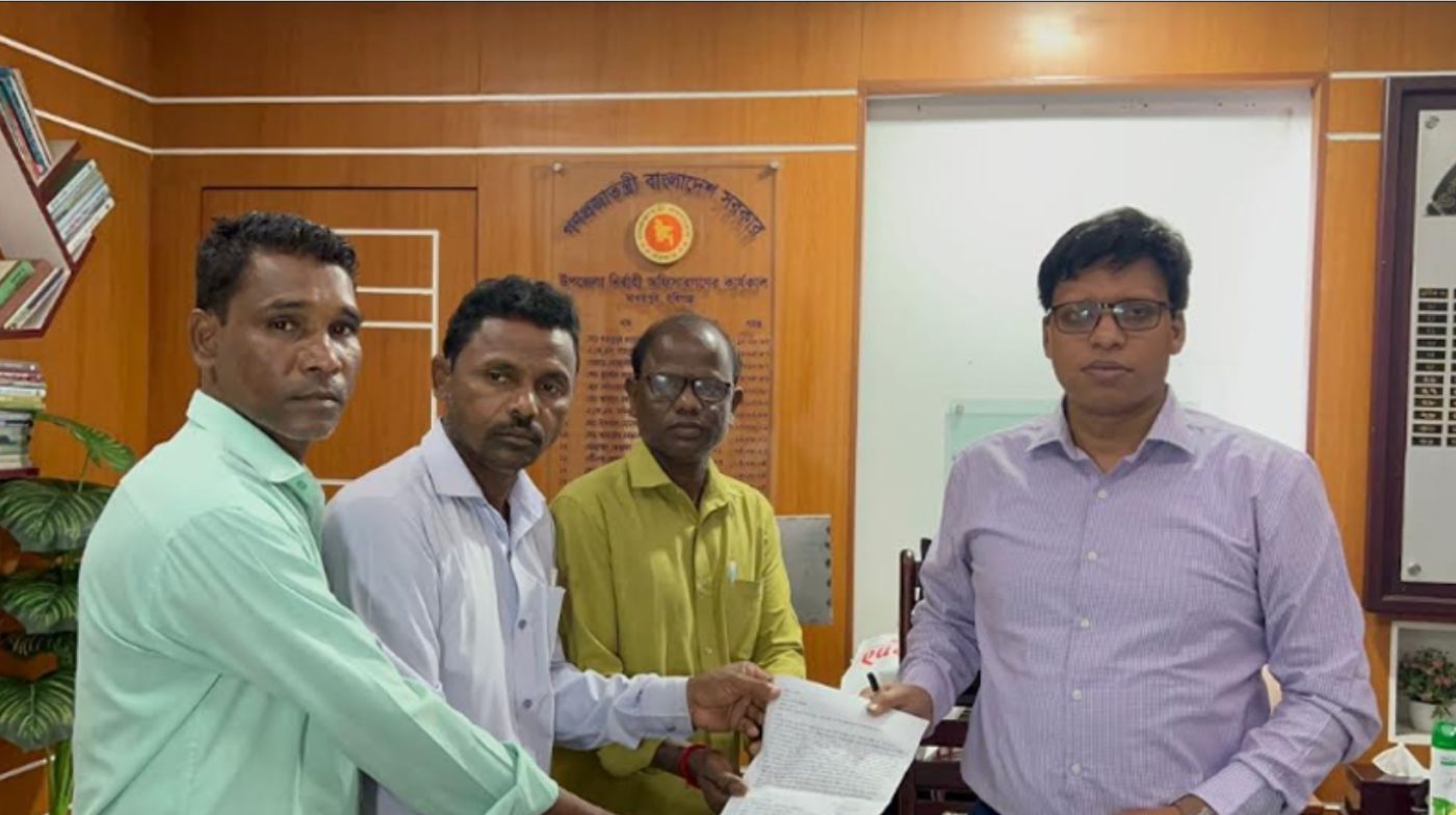 স্মারকলিপি