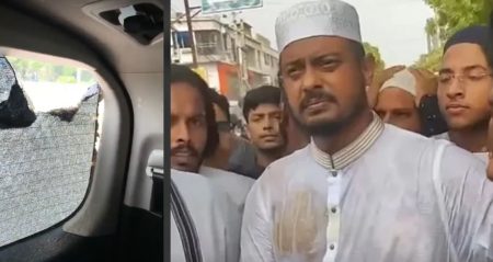 হামলা