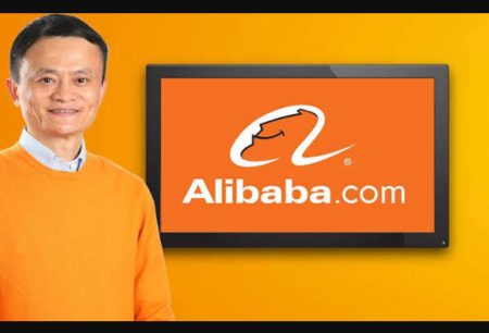 Alibaba
