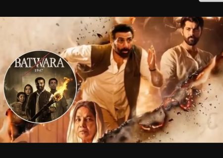 Sunny Deol's new Batwara 1947 poster starts the film's release push