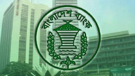 জাতীয় সঞ্চয় স্কিমের মুনাফার হার অপরিবর্তিত রাখার নির্দেশনা BD Bank
