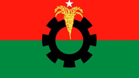 বিএনপির আয়