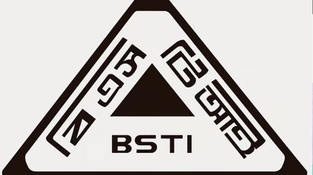 BSTI