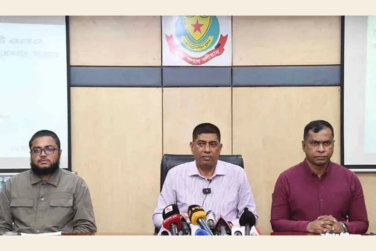 ডিএমপি