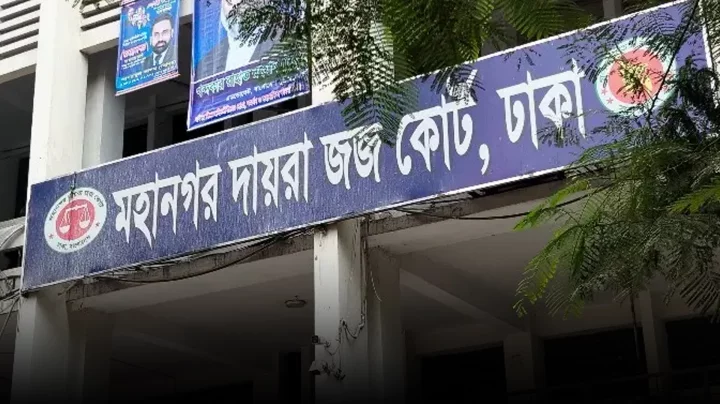ছিনতাইকারী