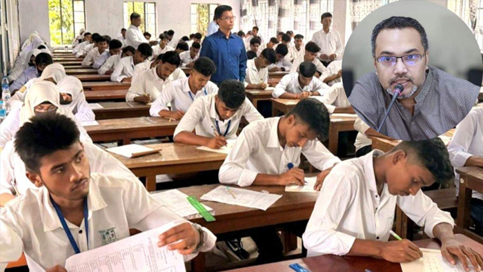 এইচএসসি ও সমমানের পরীক্ষা