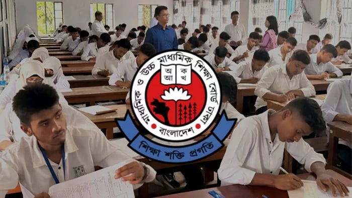 এইচএসসি পরীক্ষার সময়সূচি নিয়ে জরুরি গণবিজ্ঞপ্তি শিক্ষা বোর্ডের