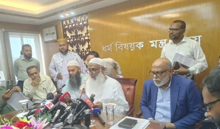 হজ প্যাকেজ