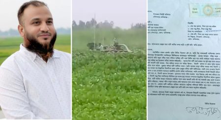 অবৈধ ড্রেজার ব্যবসা: যুবদল নেতার বিরুদ্ধে অভিযোগ Doulatpur