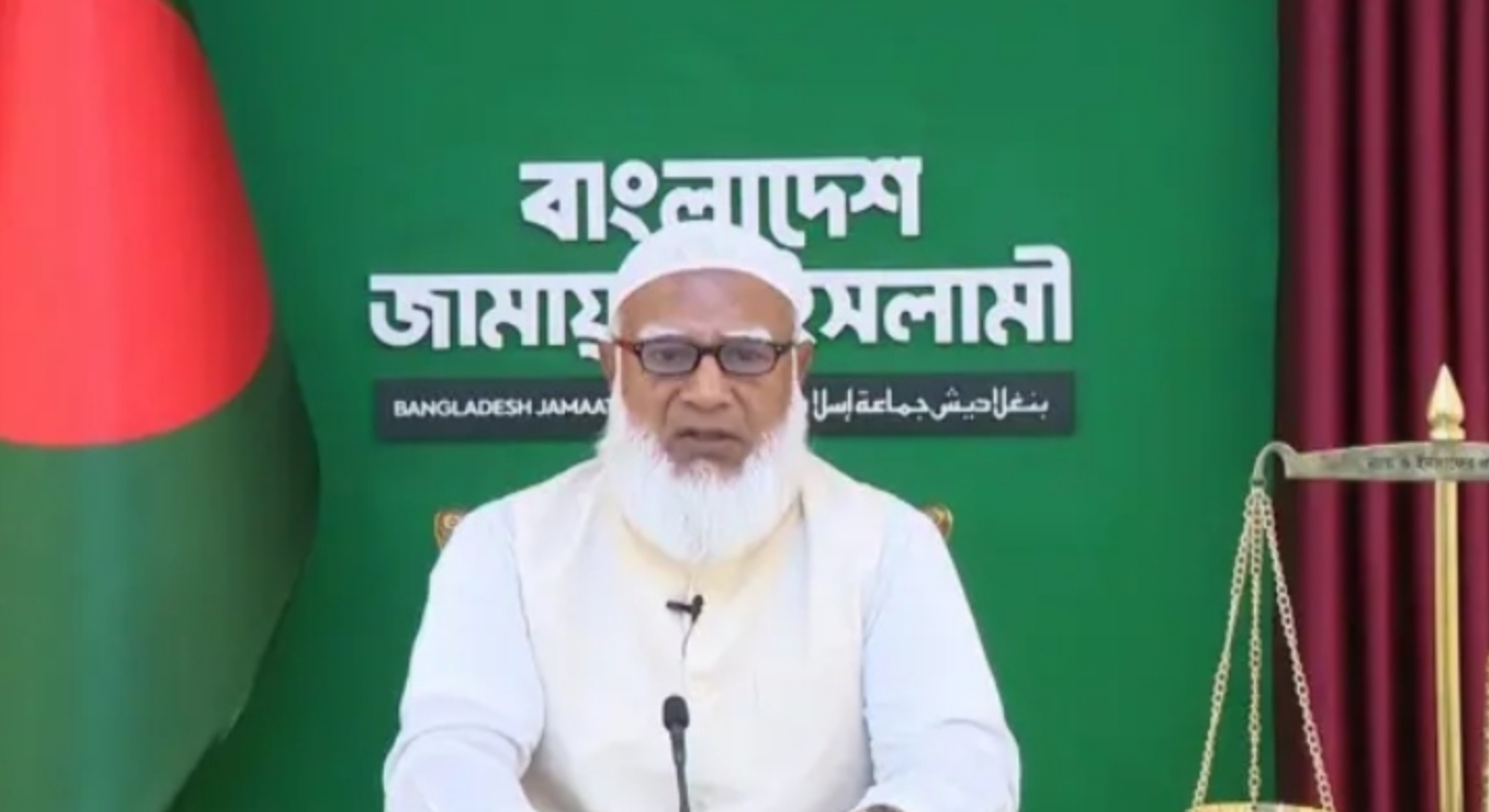 জামায়াত আমির