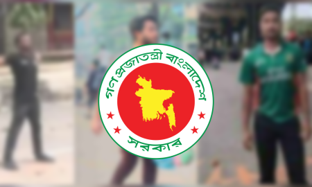 সাঈদ-মুগ্ধ-ওয়াসিম
