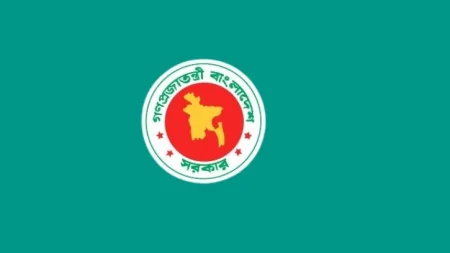 ২ নদীবন্দর