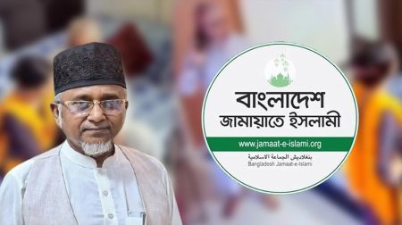 সাতক্ষীরা-৪ আসনের এমপি