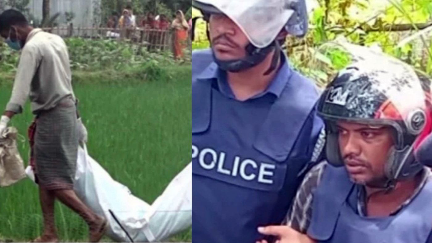 স্বামী