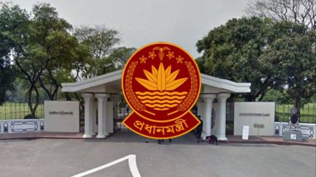 প্রধানমন্ত্রীর কার্যালয়ের পরিচালক নাসির উদ্দিনকে প্রত্যাহার প্রধানমন্ত্রীর কার্যালয়