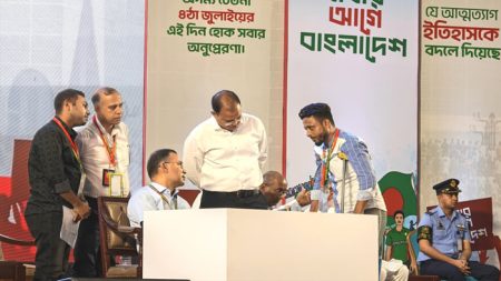 প্রধানমন্ত্রী